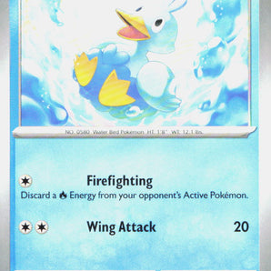 White Flare: 025/086 Ducklett