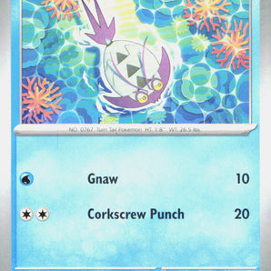 Chaos Rising: 025/086 Wimpod