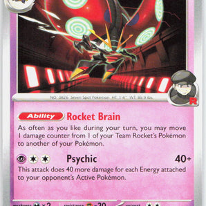 Destined Rivals: 089/182 Team Rocket's Orbeetle