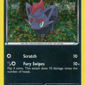 Zorua - 9/12/012  - Holofoil McDonalds Promos 2011 - Promo