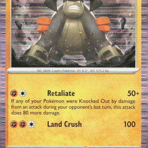 White Flare: 054/086 Terrakion Holo