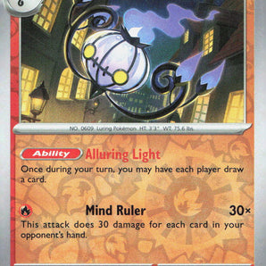 Twilight Masquerade: 038/167 Chandelure Reverse Holo