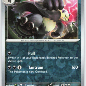 Stellar Crown: 093/142 Pangoro Reverse Holo