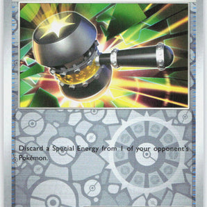 Twilight Masquerade: 148/167 Enhanced Hammer Reverse Holo