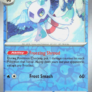 Twilight Masquerade: 053/167 Froslass Reverse Holo