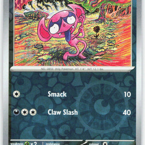 Stellar Crown: 094/142 Impidimp Reverse Holo