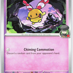 Destined Rivals: 085/182 Team Rocket's Chingling