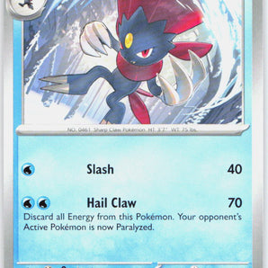 Shrouded Fable: 014/064 Weavile