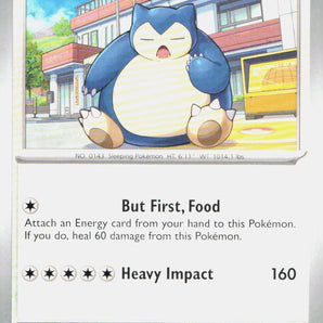 Twilight Masquerade: 136/167 Snorlax