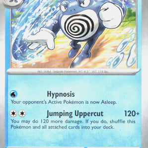 Twilight Masquerade: 043/167 Poliwrath