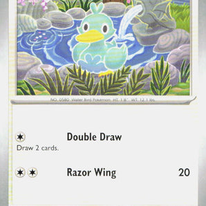 Twilight Masquerade: 139/167 Ducklett