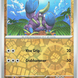 Stellar Crown: 087/142 Crabrawler Reverse Holo
