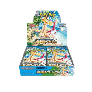 Paradise Dragona: Booster Box