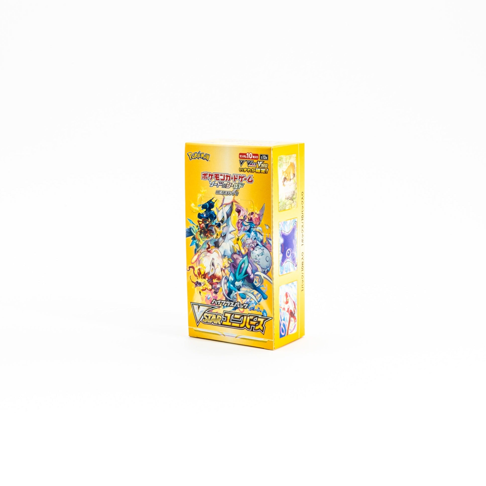 vstar universe booster box tcgplayer VStar Universe: Booster Box (Japanese) – The Trainer Court