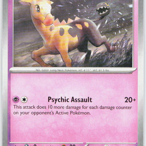 Temporal Forces: 066/162 Girafarig