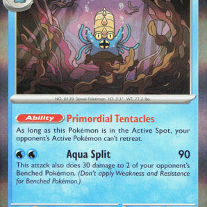 151 (EN): 139/165 Omastar Holo