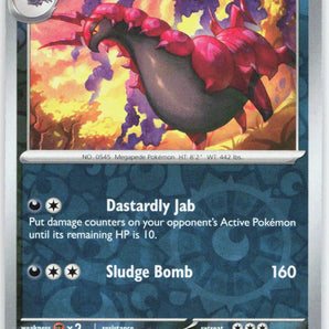 Twilight Masquerade: 117/167 Scolipede Reverse Holo