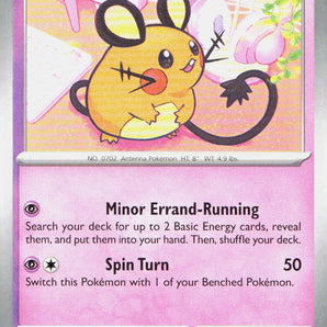 Paldean Fates: 036/091 Dedenne