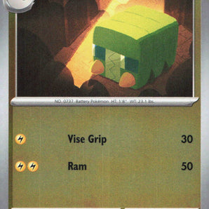 Pitch Black: 025/084 Charjabug Reverse Holo