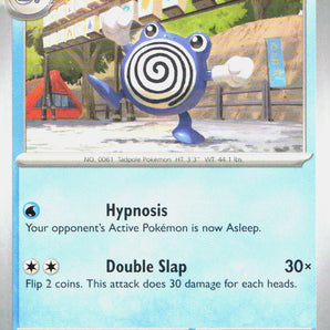 Twilight Masquerade: 042/167 Poliwhirl