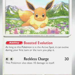 Prismatic Evolutions: 074/131 Eevee