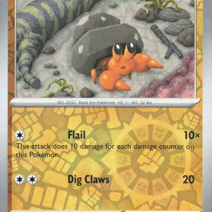 Black Bolt: 051/086 Dwebble Reverse Holo