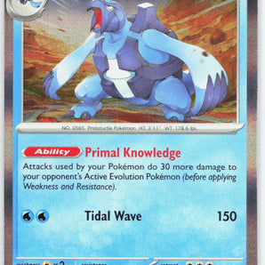 Stellar Crown: 038/142 Carracosta Holo