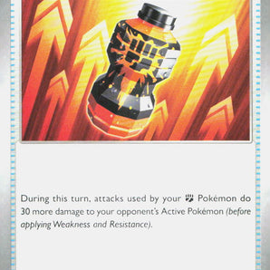 Mega Evolution: 124/132 Premium Power Pro
