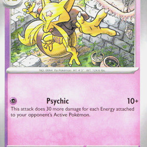 Twilight Masquerade: 081/167 Kadabra