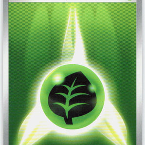 Scarlet & Violet Energies: 017 Basic Grass Energy