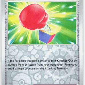 Obsidian Flames: 197/197 Vengeful Punch Reverse Holo
