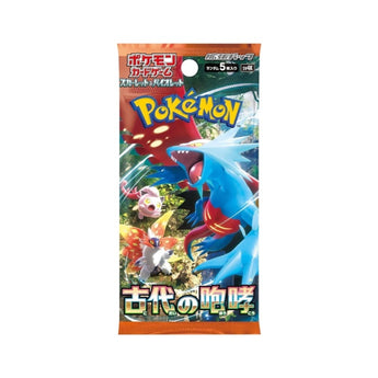 Ancient Roar: Booster Pack – The Trainer Court