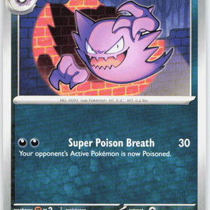 Temporal Forces: 103/162 Haunter