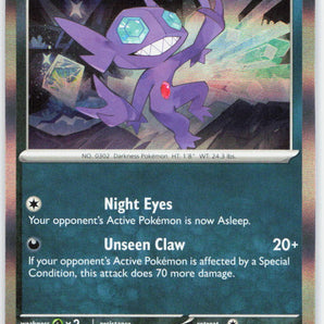 Paldea Evolved: 136/193 Sableye Holo