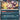 Scarlet & Violet 151: 034/165 Nidoking Holo