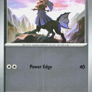 Pitch Black: 069/084 Type: Null Reverse Holo