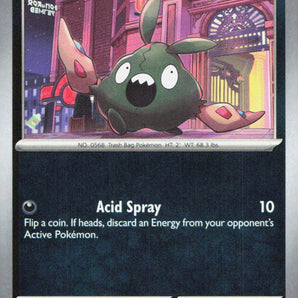 Chaos Rising: 056/086 Trubbish Reverse Holo