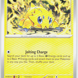 Stellar Crown: 050/142 Joltik