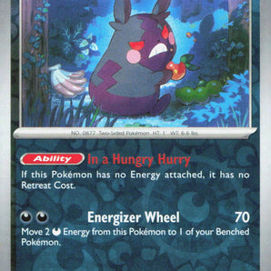 Paradox Rift: 121/182 Morpeko Reverse Holo