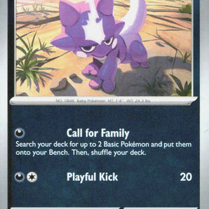 Phantasmal Flames: 067/094 Toxel Reverse Holo