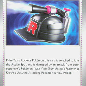 Ascended Heroes: 206/217 Team Rocket's Hypnotizer