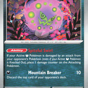 Mega Evolution: 087/132 Spiritomb