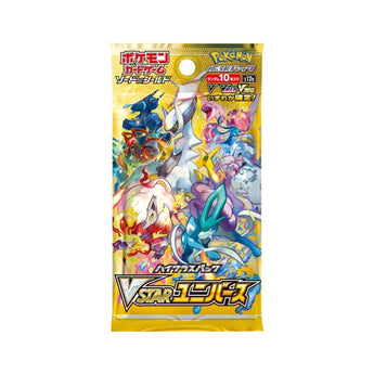 VStar Universe: Booster Pack – The Trainer Court