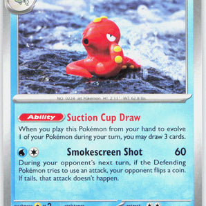 Paradox Rift: 034/182 Octillery