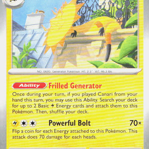Ascended Heroes: 064/217 Heliolisk (Energy Symbol Pattern) Reverse Holo