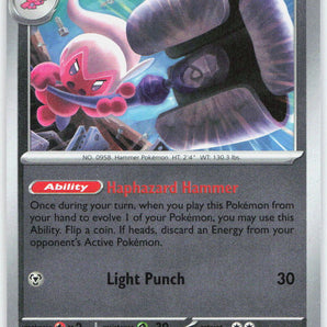 Paradox Rift: 085/182 Tinkaton Reverse Holo