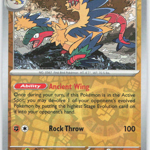 White Flare: 051/086 Archeops Reverse Holo