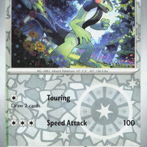 Scarlet & Violet Base Set: 164/198 Cyclizar Reverse Holo
