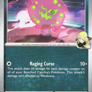 Ascended Heroes: 133/217 Cynthia's Spiritomb