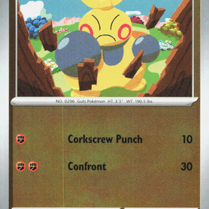 Mega Evolution: 072/132 Makuhita Reverse Holo